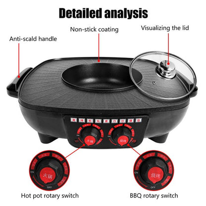 Electric 2 in 1 Hot Pot BBQ Oven Smokeless Barbecue Pan Grill Hotpot Machine AU